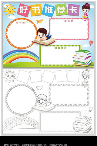 �����Ƽ���