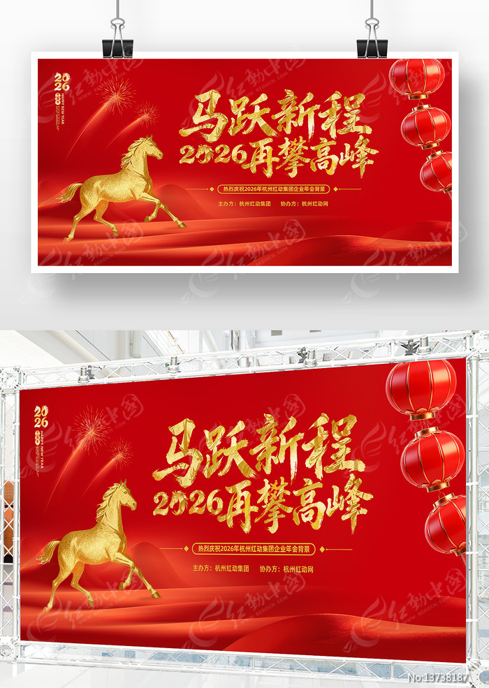 ��ɫ����2026������ҵ���������̨����