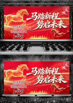 ��ɫ����2026��ᱳ�����깫˾������̨