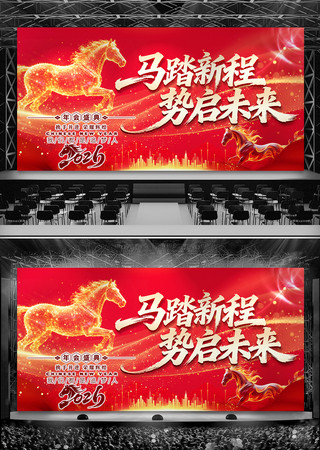 ��ɫ����2026��ᱳ�����깫˾������̨