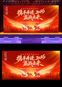 ��ɫ����2026�������������̨����