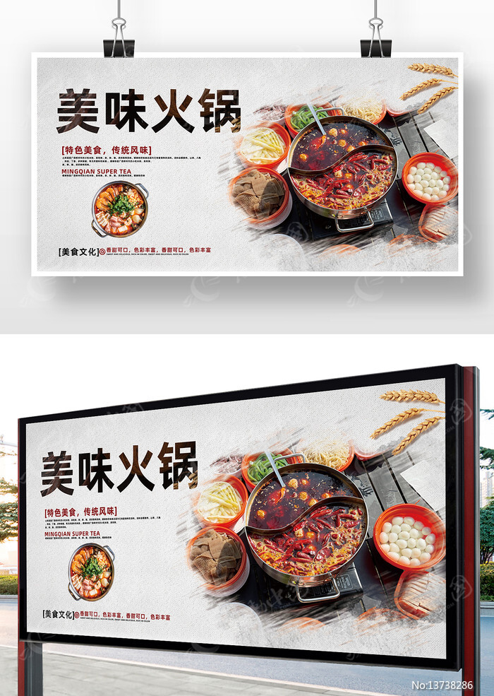 ���������ʳ����