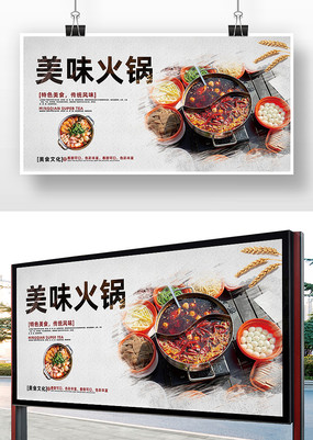 ���������ʳ����