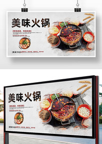 ���������ʳ����