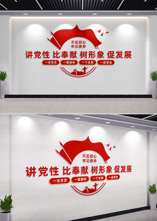 �����Աȷ���������ٷ�չ�����Ļ�ǽ