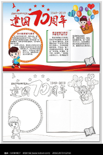 ����70�����ֳ���