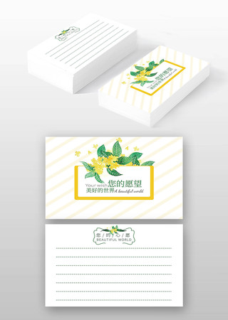 ����ɫ���Ŀ���л��