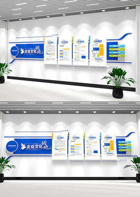 ��Լ��ɫ��ҵ�����Ļ�ǽ��������������ǽ