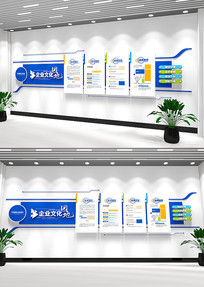 ��Լ��ɫ��ҵ�����Ļ�ǽ��������������ǽ