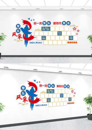 ���ӷ����Ƭ�����Ļ�ǽ