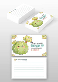 �ɰ���ͨ������Ը��