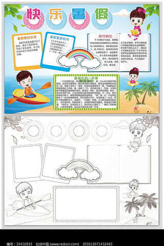 ��������ֳ���