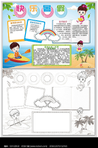 ��������ֳ���