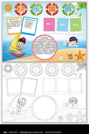 ��������ֳ�С��