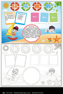 ��������ֳ�С��