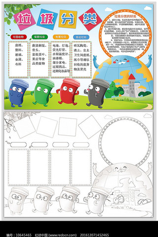 �������໷���ֳ���