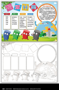 �������໷���ֳ���