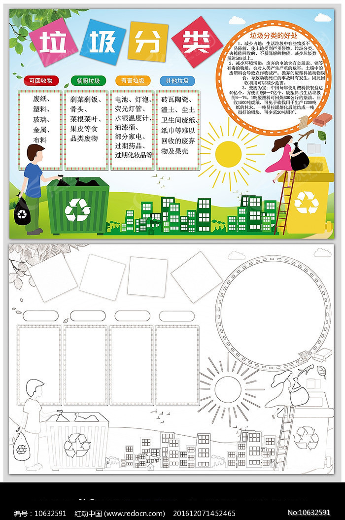 �������࿨ͨ�ֳ���