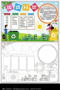 �������࿨ͨ�ֳ���