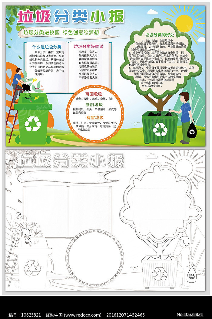 ���������ֳ���