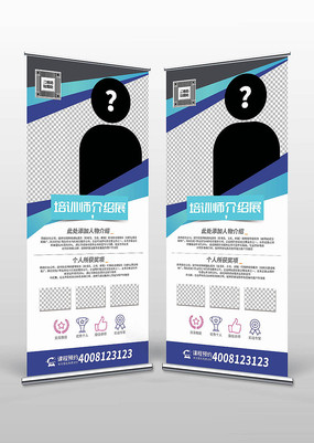 ��ɫ��ʦ����չ��