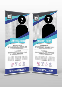 ��ɫ��ʦ����չ��