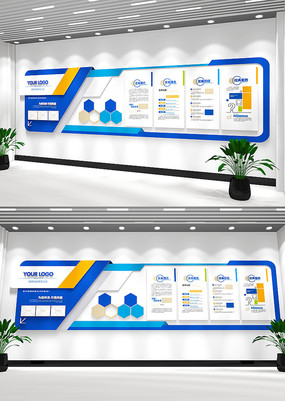 ��ɫ��ҵ�����Ļ�ǽ��������������ǽ