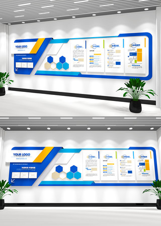 ��ɫ��ҵ�����Ļ�ǽ��������������ǽ