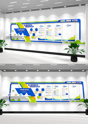 ��ɫͨ����ҵ�����Ļ�ǽ��������������ǽ