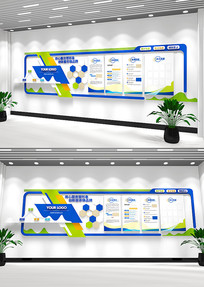 ��ɫͨ����ҵ�����Ļ�ǽ��������������ǽ