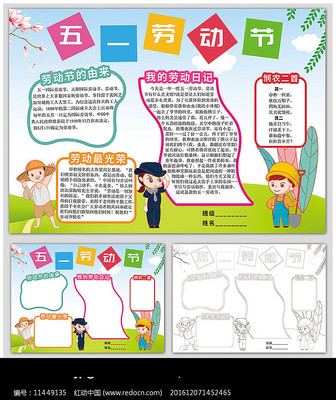 �Ͷ��ڵ����ֳ���