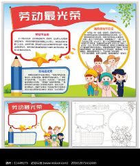 �Ͷ�����ٵ����ֳ���