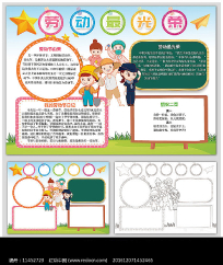 �Ͷ�������ֳ���