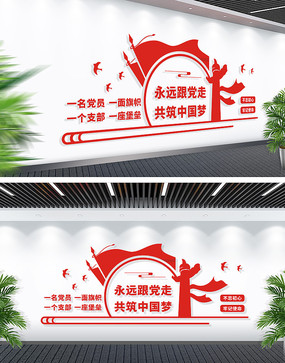 �μ�ʹ����Զ�������Ļ�ǽ