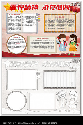 �׷澫�������ļ��ֳ���