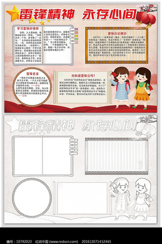 �׷澫�������ļ��ֳ���