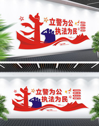 ����Ϊ��ִ��Ϊ���Ļ�ǽ