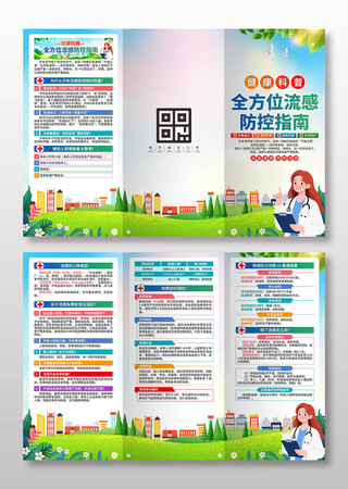 ���з���ָ������ҳ