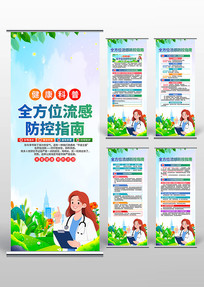 ���з���ָ��������