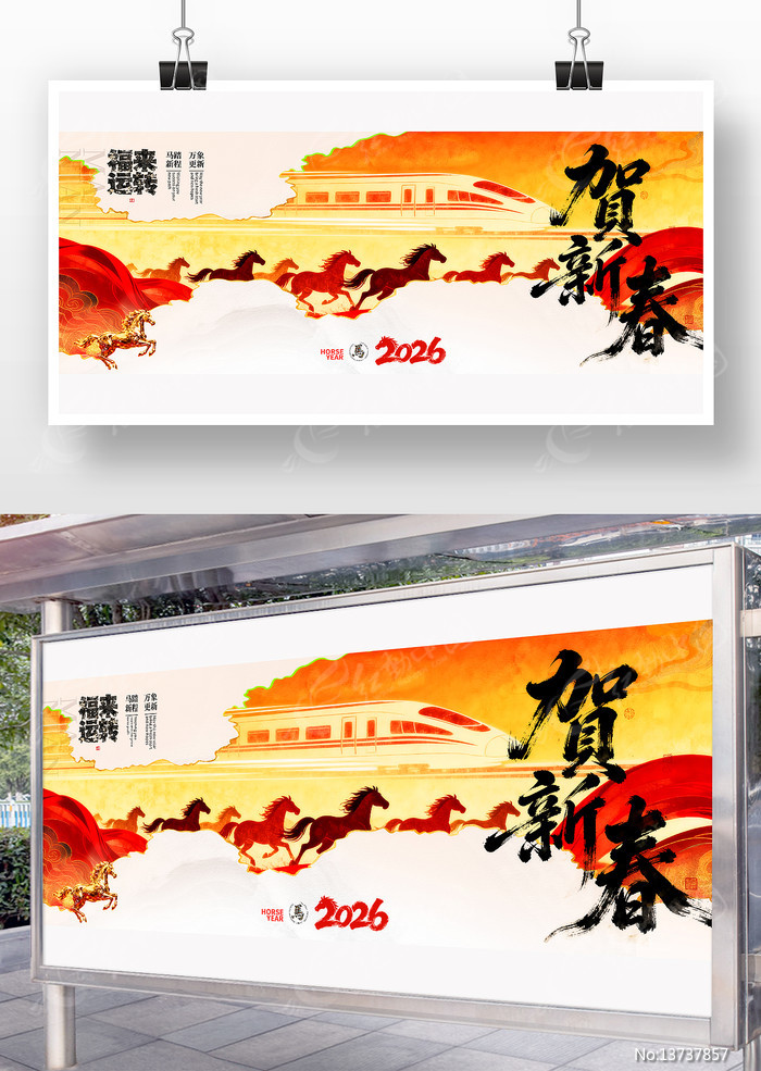 ������´����꺣��