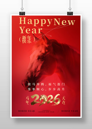 �������꺣�� PSD