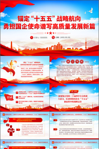 ê��ʮ����ս�Ժ�����д�����������չ��ƪ