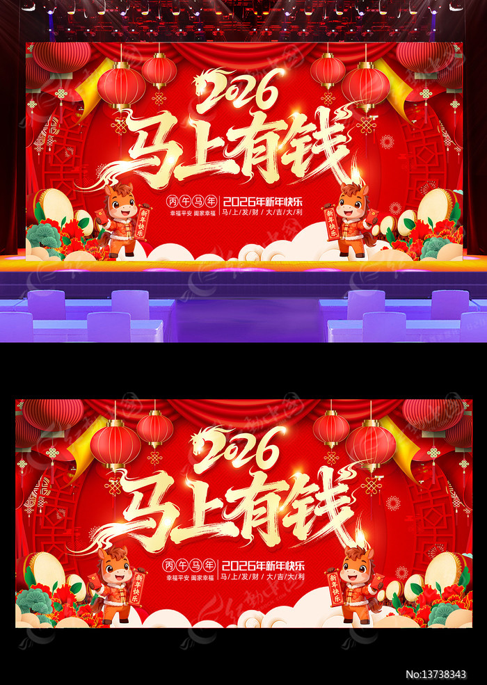 ��������2026�������괺����̨����չ��