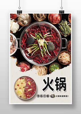 ��ʳ�������