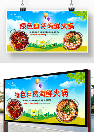 ��ʳ�����������