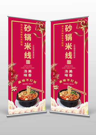 ����չ�� PSD