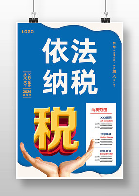 ��˰���ź���