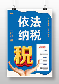 ��˰���ź���