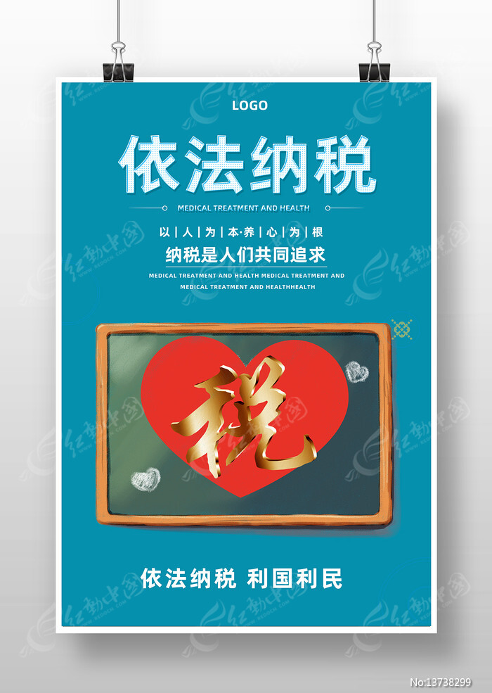 ��˰�������񺣱�