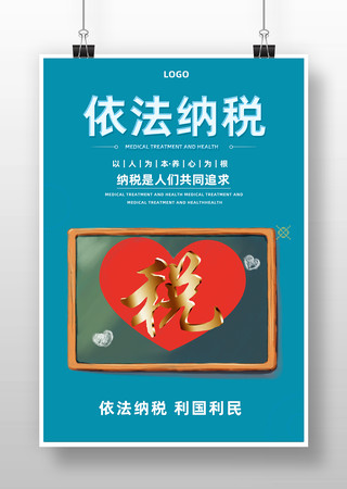 ��˰�������񺣱�